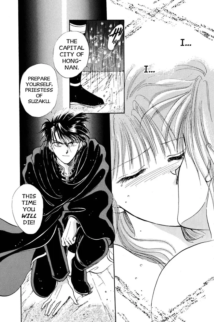 Fushigi Yuugi Chapter 31 image 31_optimized